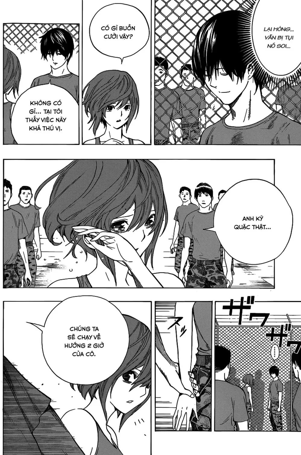 Truyện Tranh Cuộc Chiến Luân Hồi - All You Need Is Kill trang 4