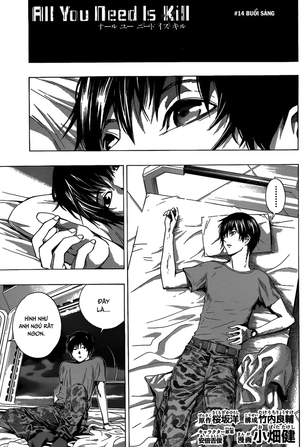 Truyện Tranh Cuộc Chiến Luân Hồi - All You Need Is Kill trang 4