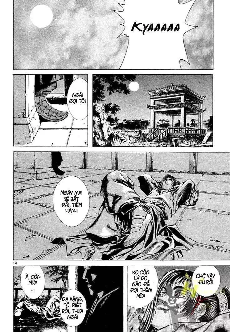 Truyện Tranh Ám Hành Ngự Sử - Shin Angyo Onshi trang 3