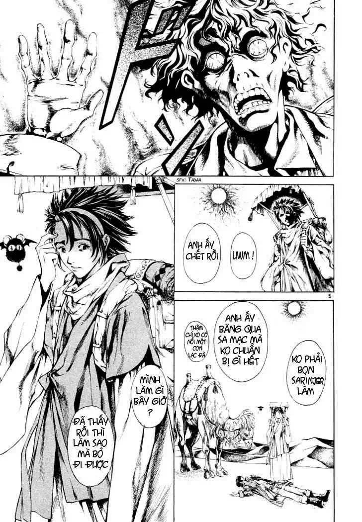 Truyện Tranh Ám Hành Ngự Sử - Shin Angyo Onshi trang 3