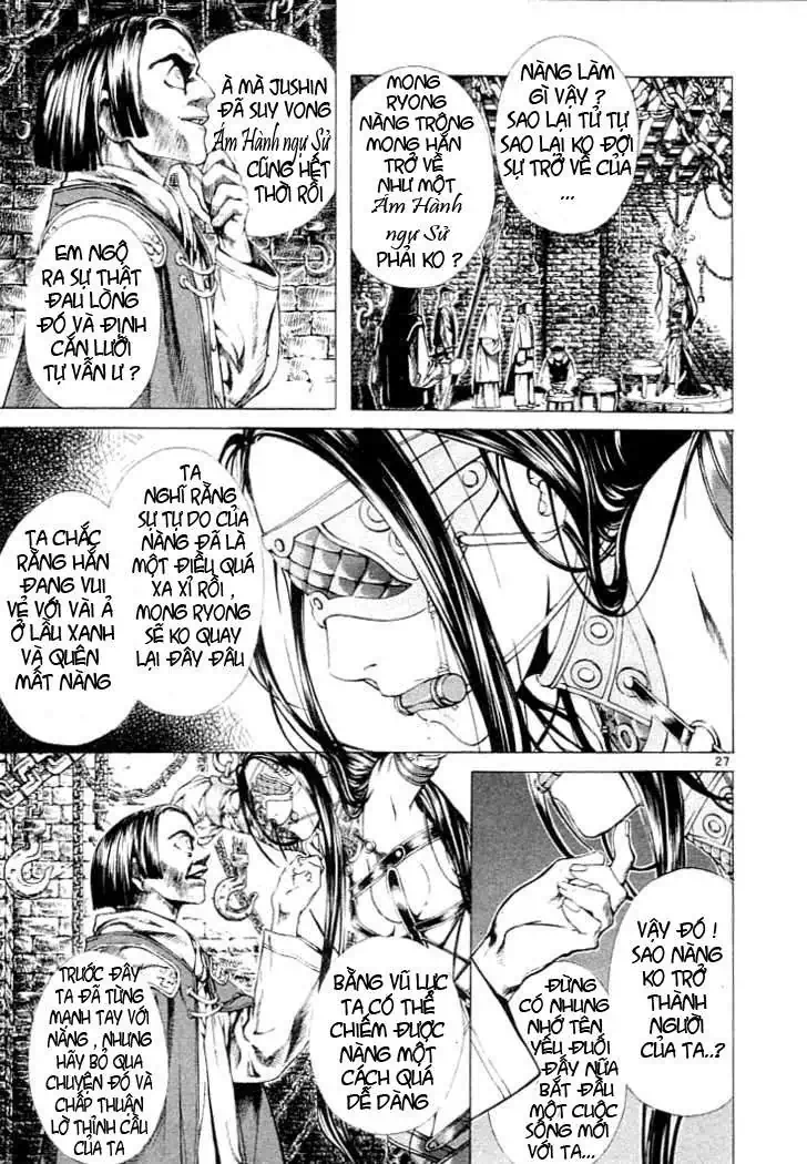 Truyện Tranh Ám Hành Ngự Sử - Shin Angyo Onshi trang 3