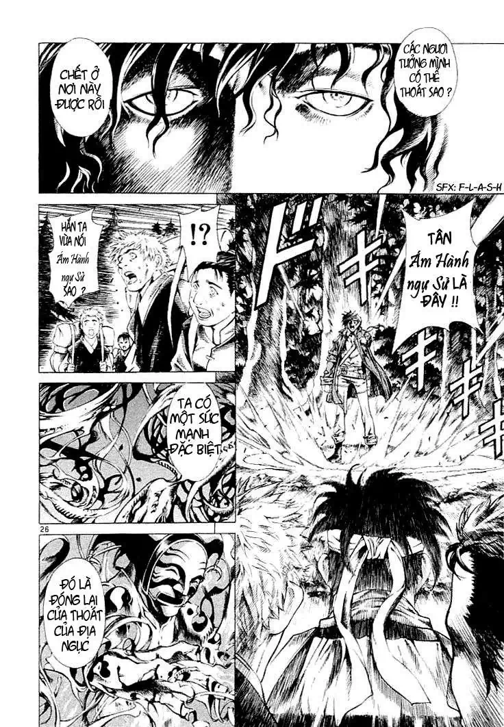 Truyện Tranh Ám Hành Ngự Sử - Shin Angyo Onshi trang 3