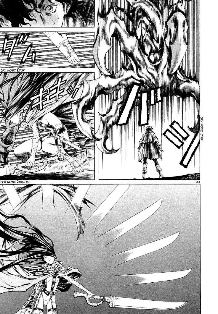 Truyện Tranh Ám Hành Ngự Sử - Shin Angyo Onshi trang 3