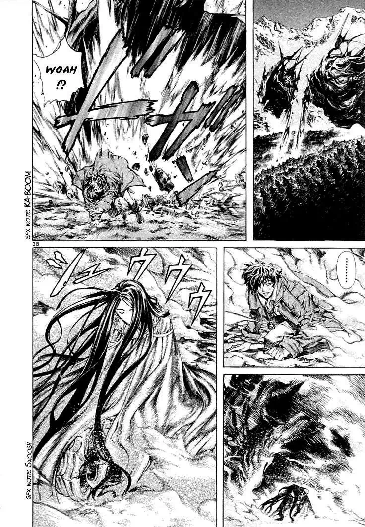 Truyện Tranh Ám Hành Ngự Sử - Shin Angyo Onshi trang 3