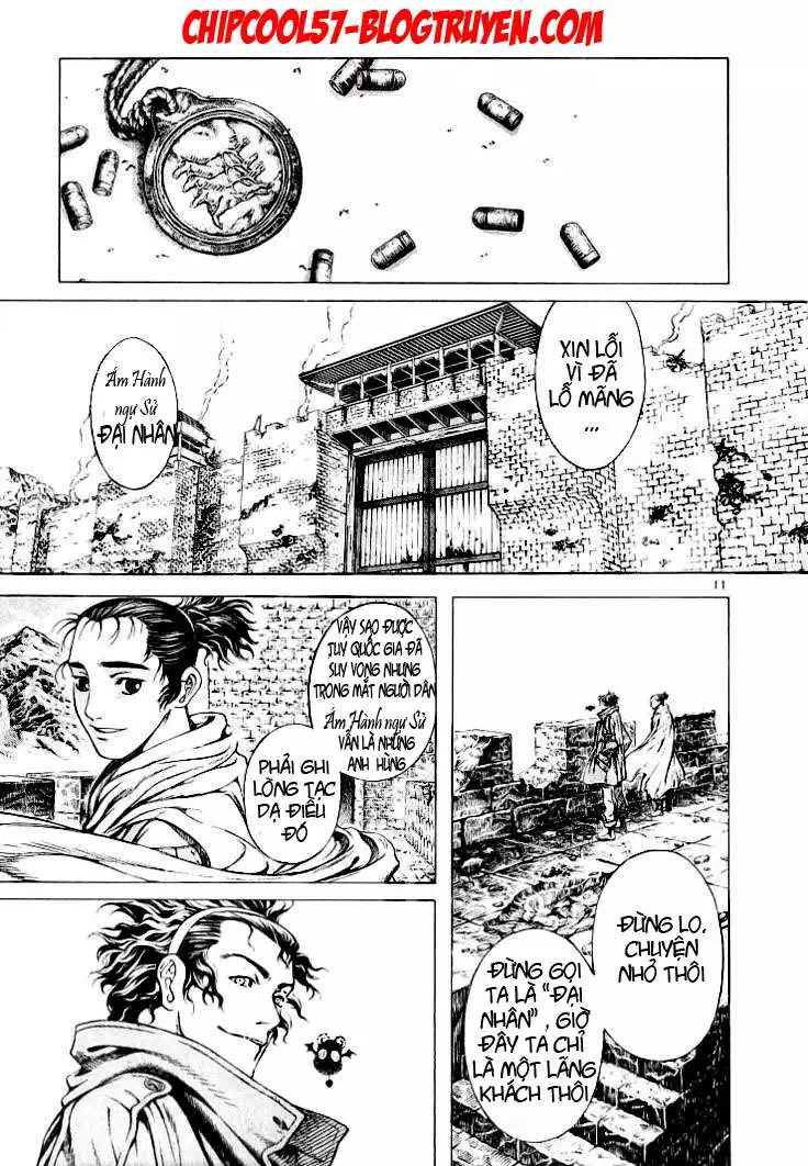 Truyện Tranh Ám Hành Ngự Sử - Shin Angyo Onshi trang 3