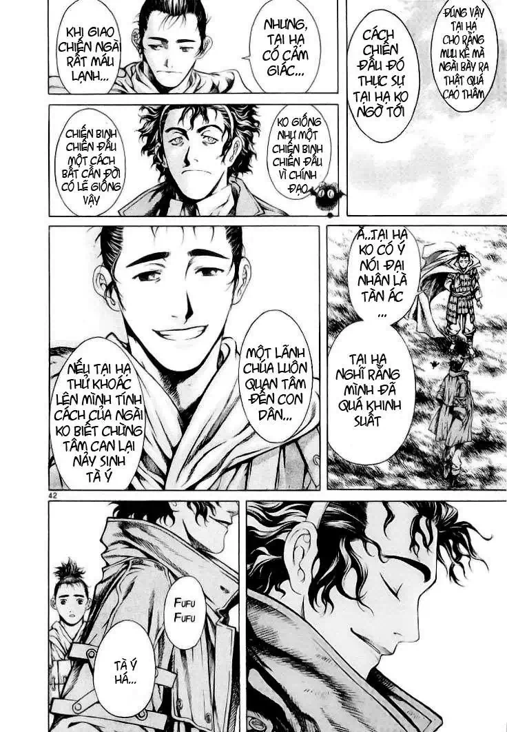 Truyện Tranh Ám Hành Ngự Sử - Shin Angyo Onshi trang 3