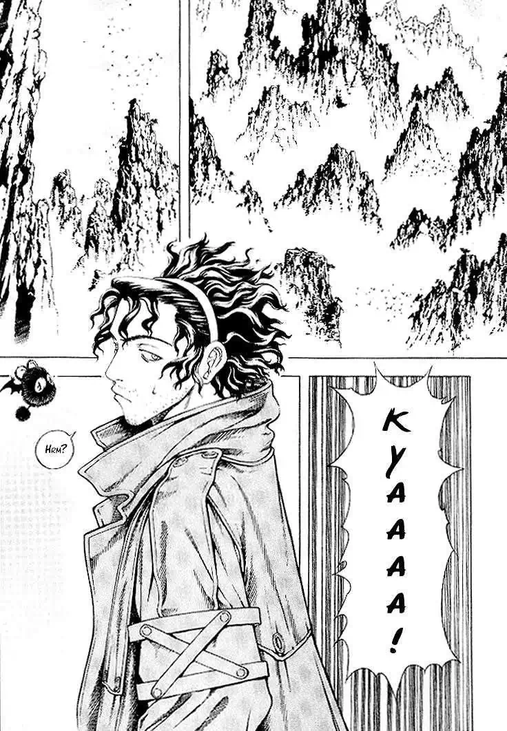 Truyện Tranh Ám Hành Ngự Sử - Shin Angyo Onshi trang 3