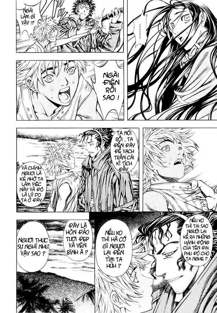 Truyện Tranh Ám Hành Ngự Sử - Shin Angyo Onshi trang 3