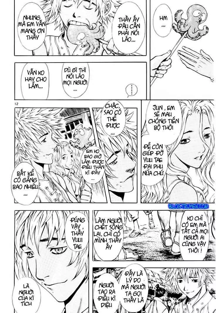 Truyện Tranh Ám Hành Ngự Sử - Shin Angyo Onshi trang 3