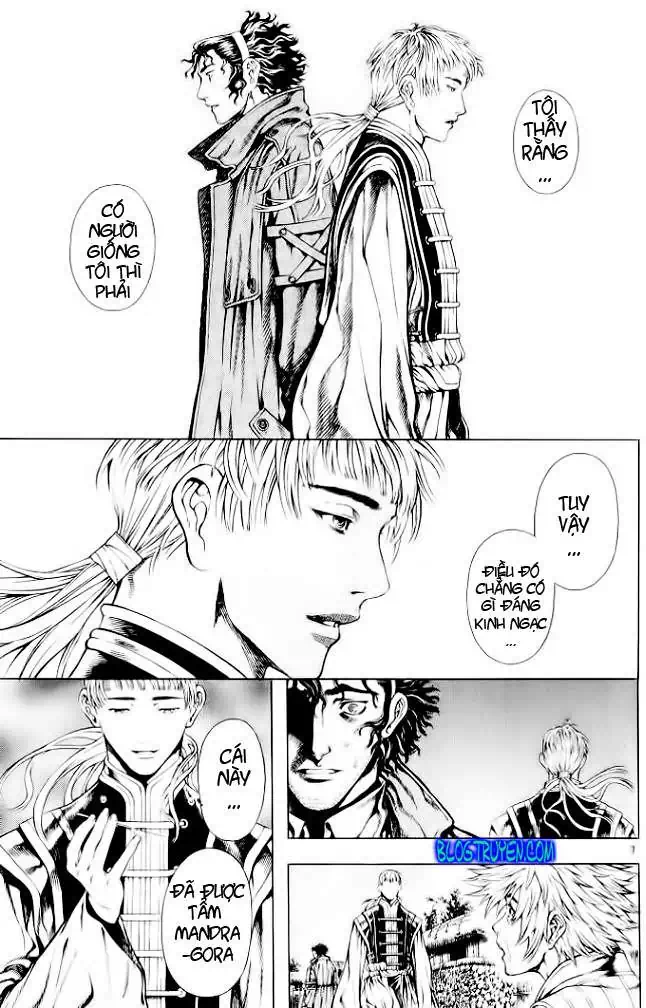 Truyện Tranh Ám Hành Ngự Sử - Shin Angyo Onshi trang 3