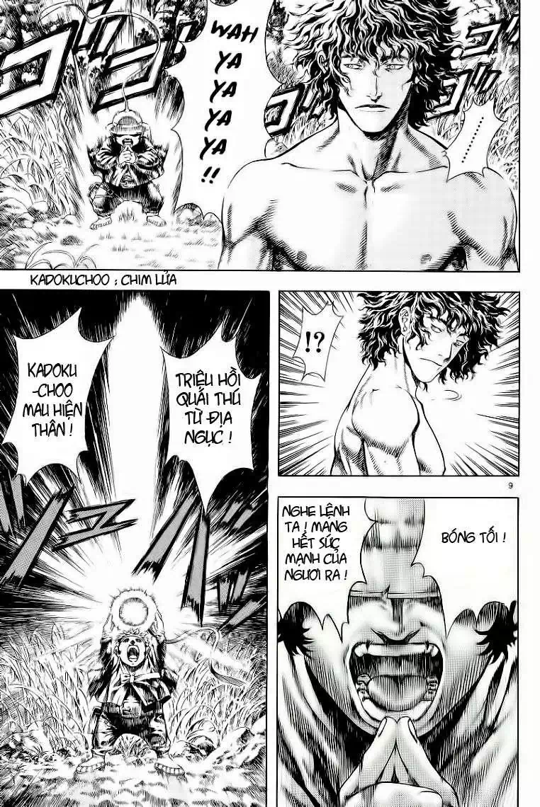 Truyện Tranh Ám Hành Ngự Sử - Shin Angyo Onshi trang 3