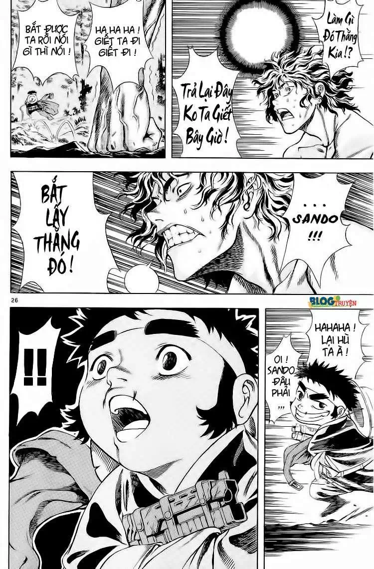 Truyện Tranh Ám Hành Ngự Sử - Shin Angyo Onshi trang 3