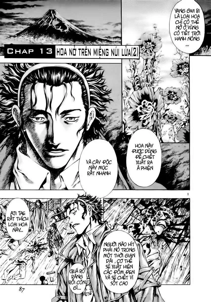 Truyện Tranh Ám Hành Ngự Sử - Shin Angyo Onshi trang 3