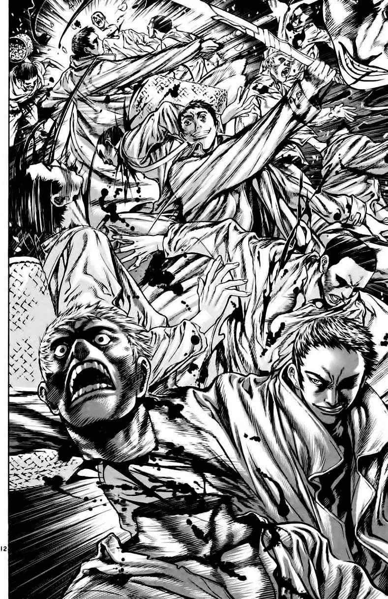 Truyện Tranh Ám Hành Ngự Sử - Shin Angyo Onshi trang 3