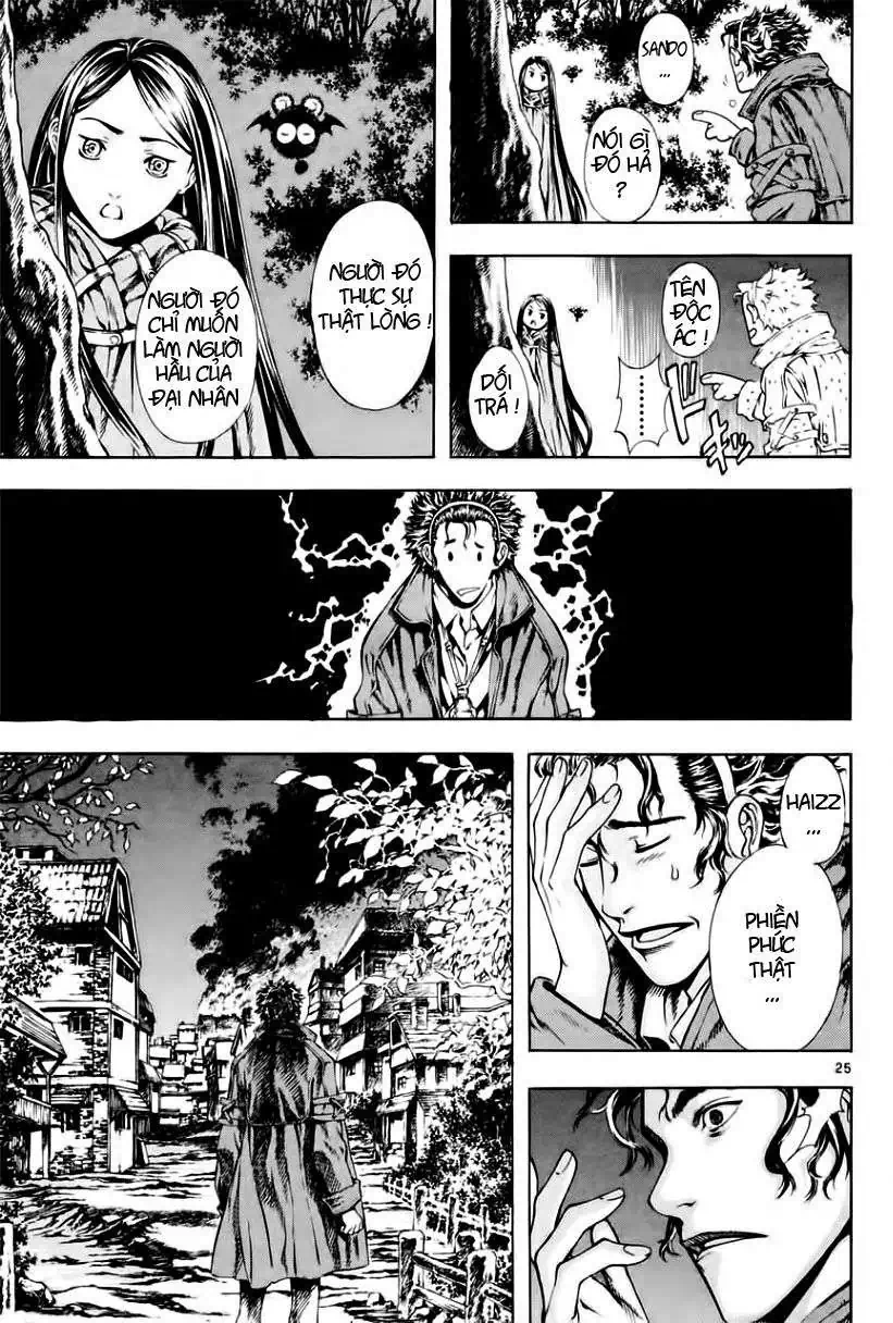 Truyện Tranh Ám Hành Ngự Sử - Shin Angyo Onshi trang 3