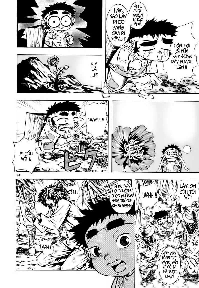 Truyện Tranh Ám Hành Ngự Sử - Shin Angyo Onshi trang 3