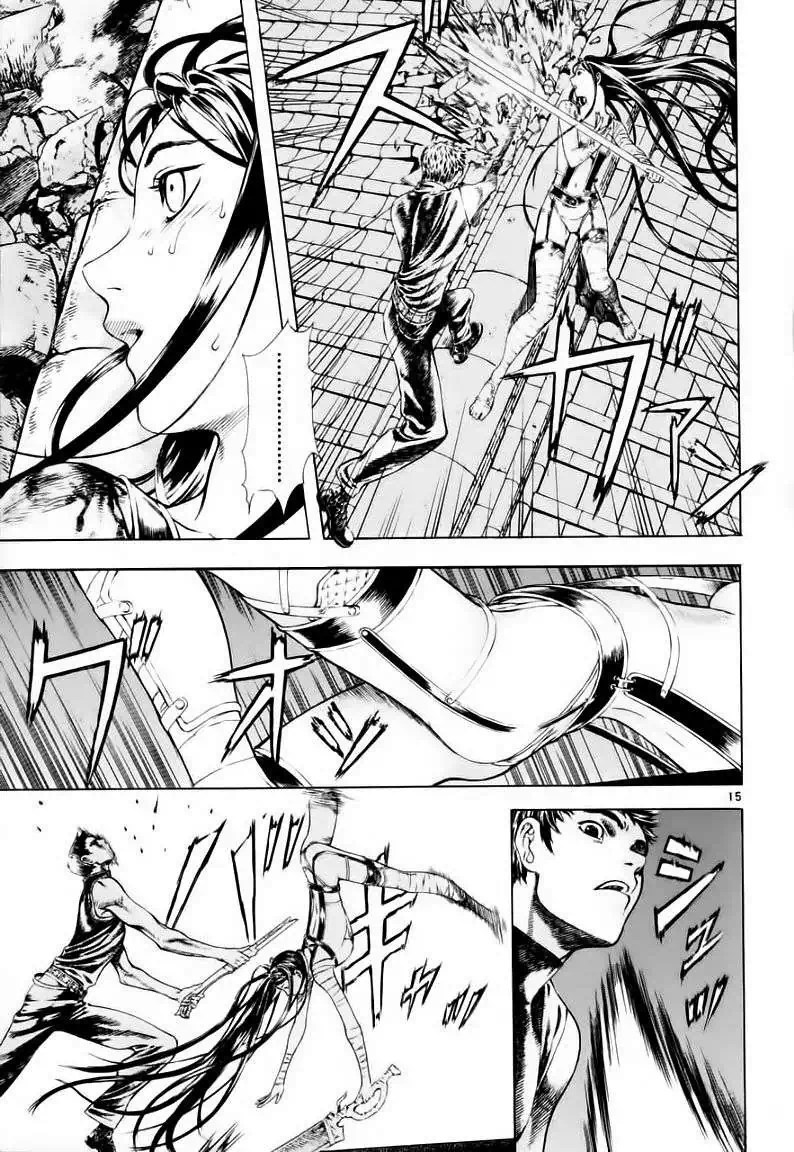 Truyện Tranh Ám Hành Ngự Sử - Shin Angyo Onshi trang 3