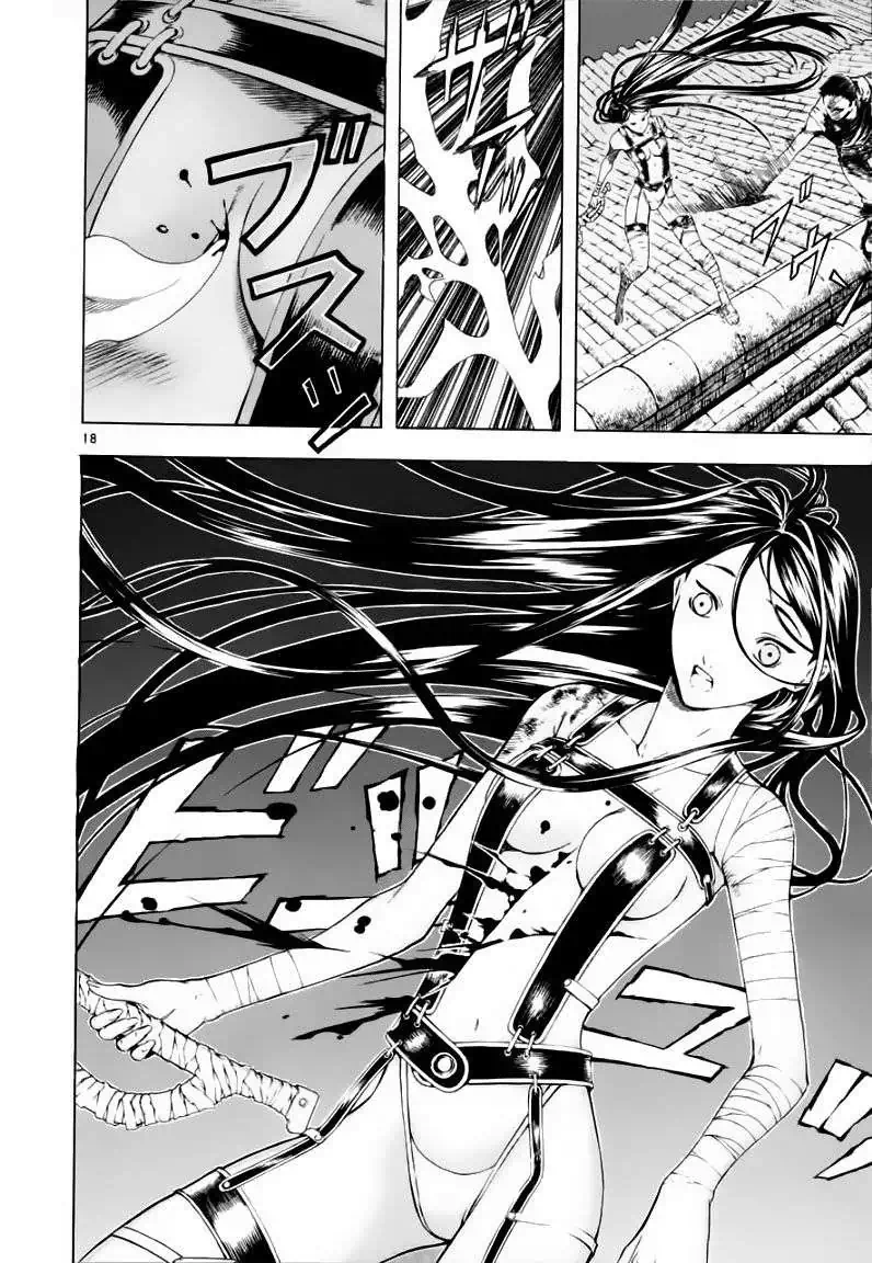 Truyện Tranh Ám Hành Ngự Sử - Shin Angyo Onshi trang 3