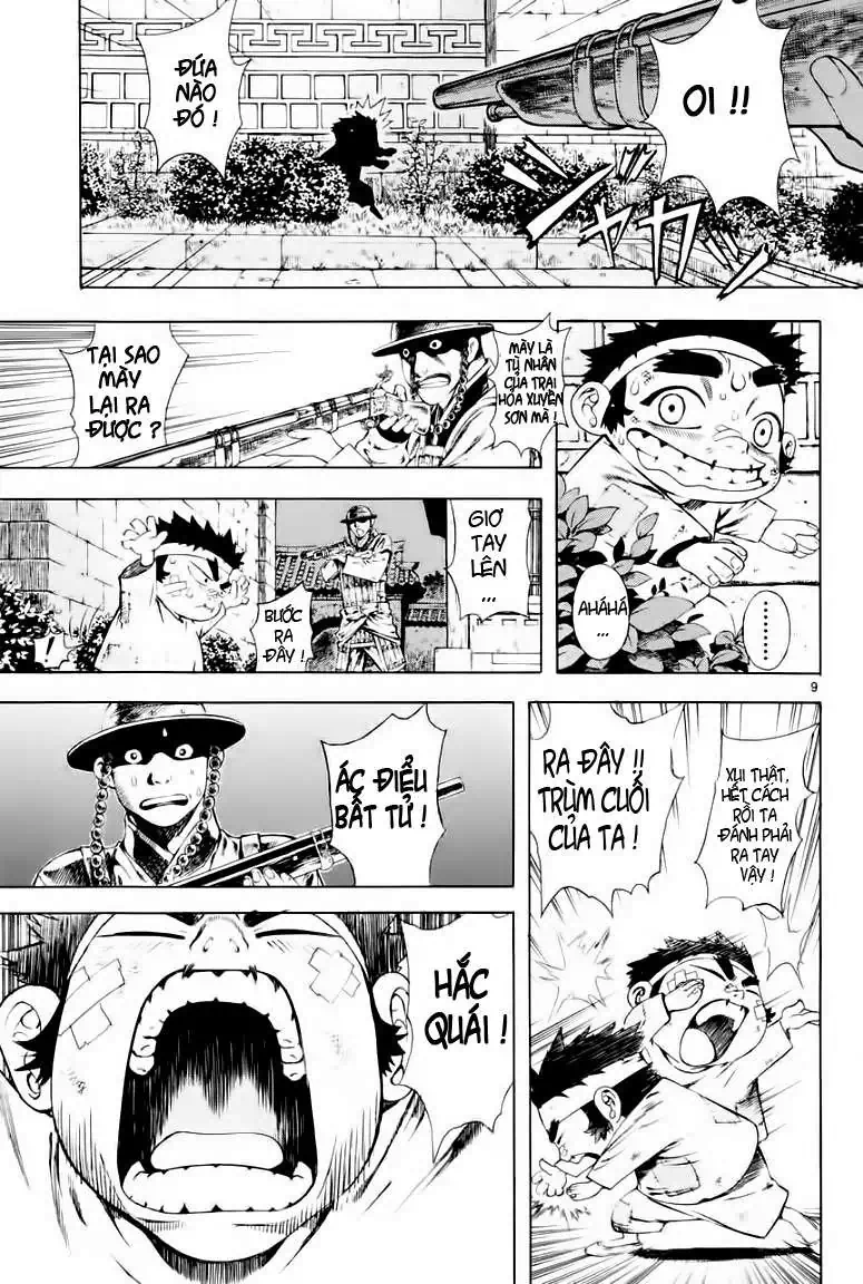 Truyện Tranh Ám Hành Ngự Sử - Shin Angyo Onshi trang 3