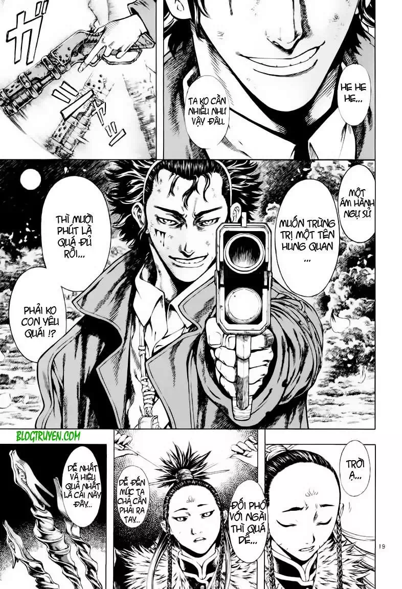 Truyện Tranh Ám Hành Ngự Sử - Shin Angyo Onshi trang 3