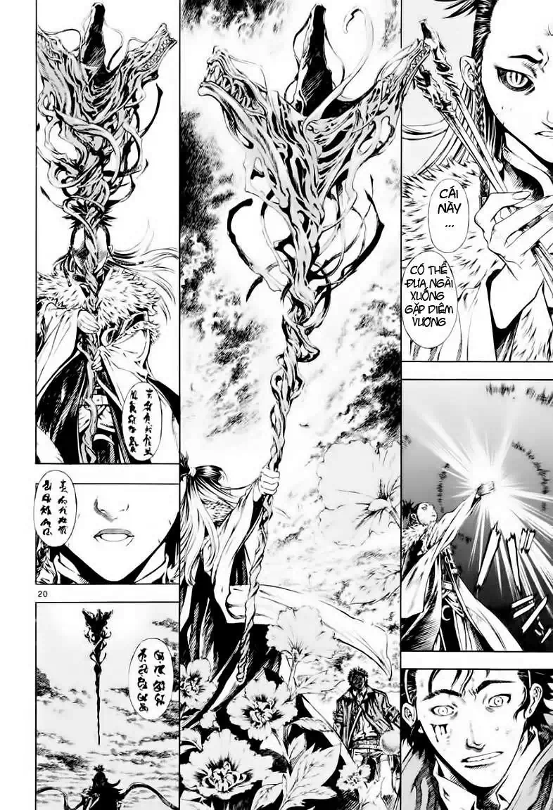 Truyện Tranh Ám Hành Ngự Sử - Shin Angyo Onshi trang 3