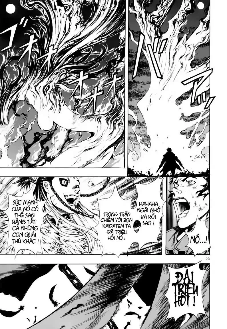 Truyện Tranh Ám Hành Ngự Sử - Shin Angyo Onshi trang 3