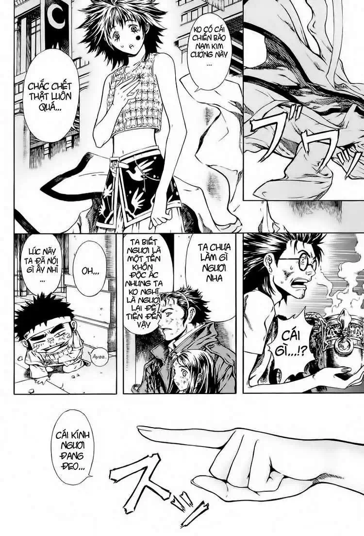 Truyện Tranh Ám Hành Ngự Sử - Shin Angyo Onshi trang 3