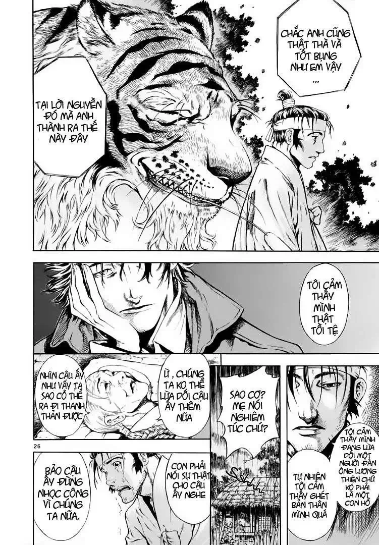 Truyện Tranh Ám Hành Ngự Sử - Shin Angyo Onshi trang 3