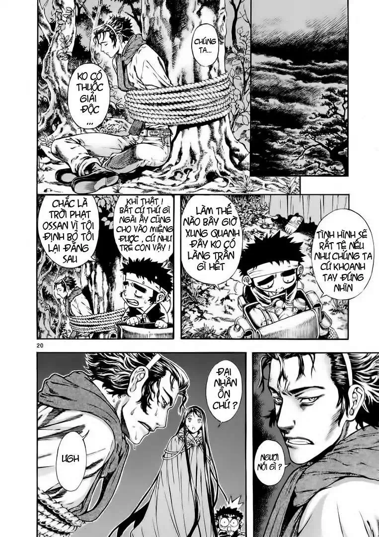 Truyện Tranh Ám Hành Ngự Sử - Shin Angyo Onshi trang 3