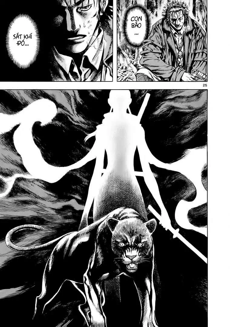 Truyện Tranh Ám Hành Ngự Sử - Shin Angyo Onshi trang 3