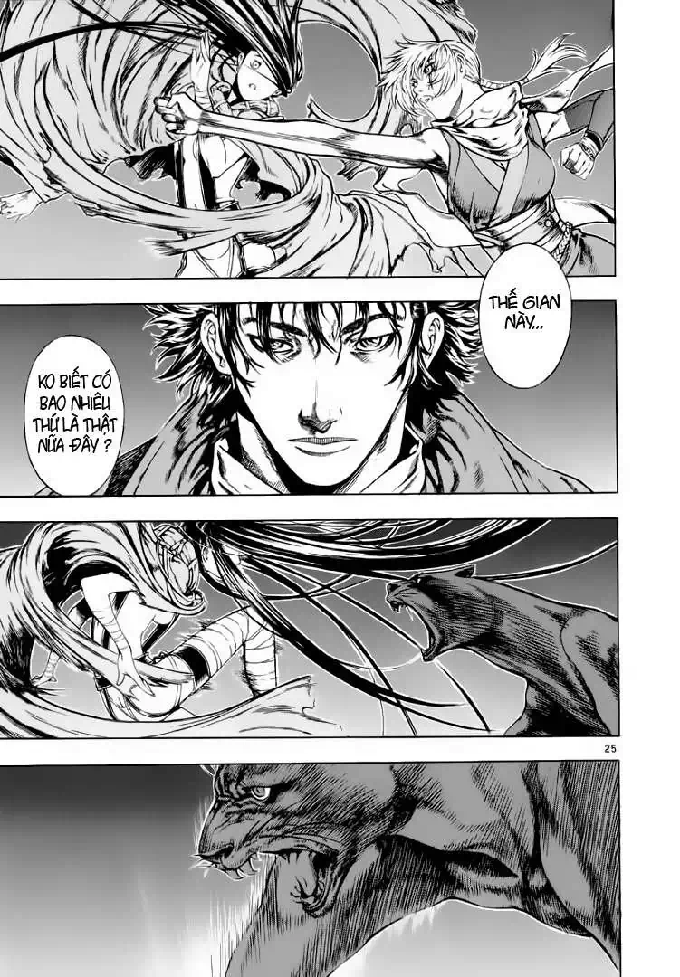 Truyện Tranh Ám Hành Ngự Sử - Shin Angyo Onshi trang 3