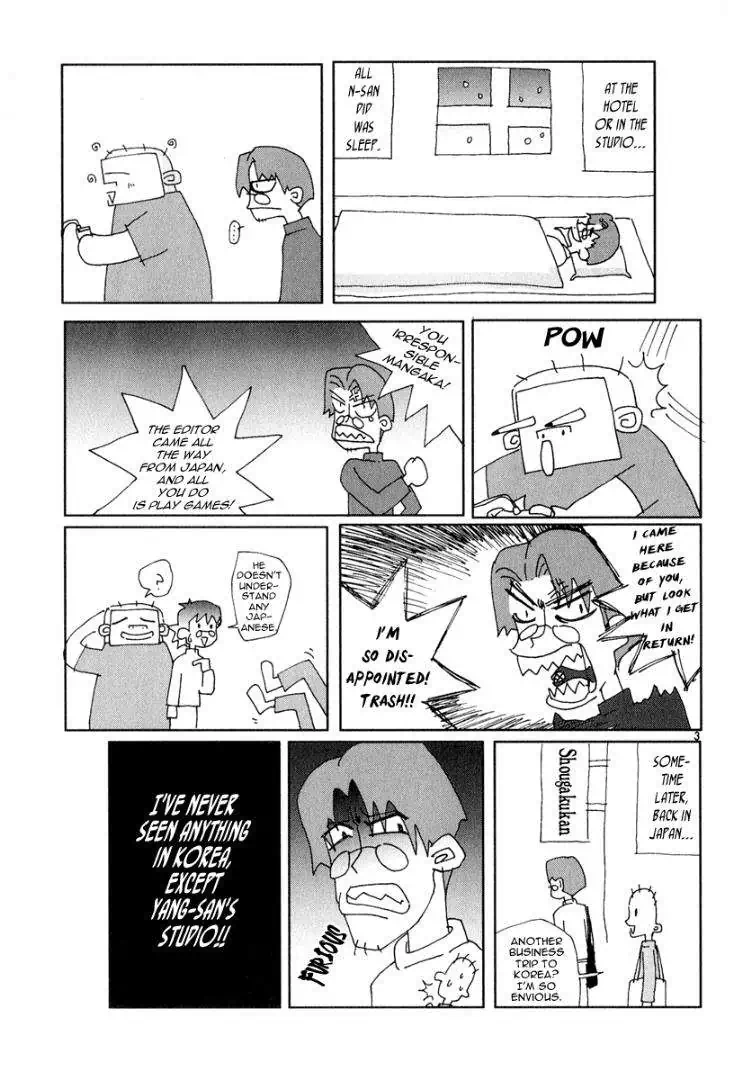 Truyện Tranh Ám Hành Ngự Sử - Shin Angyo Onshi trang 3