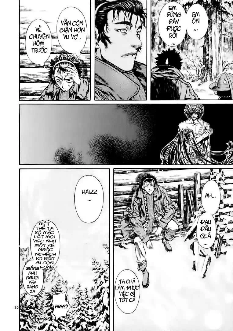 Truyện Tranh Ám Hành Ngự Sử - Shin Angyo Onshi trang 3