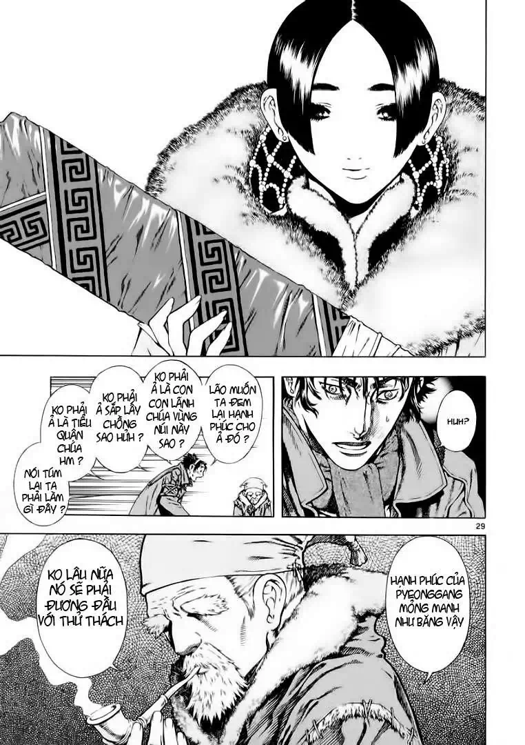 Truyện Tranh Ám Hành Ngự Sử - Shin Angyo Onshi trang 3