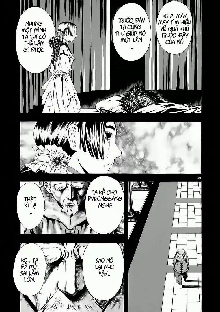 Truyện Tranh Ám Hành Ngự Sử - Shin Angyo Onshi trang 3