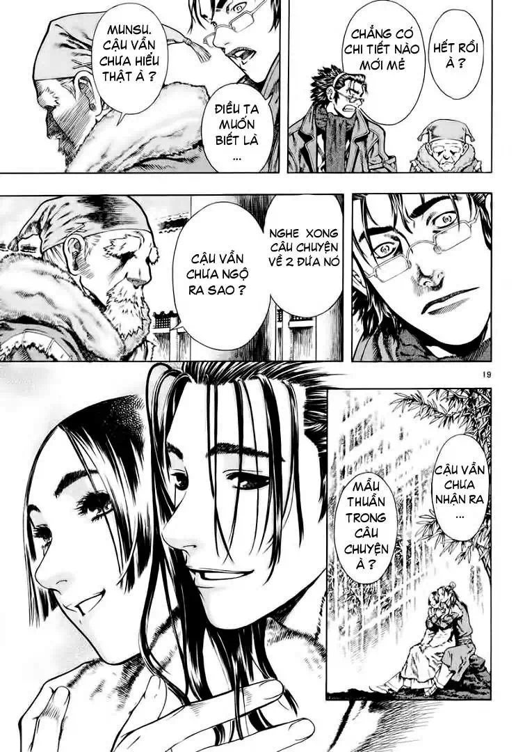 Truyện Tranh Ám Hành Ngự Sử - Shin Angyo Onshi trang 3