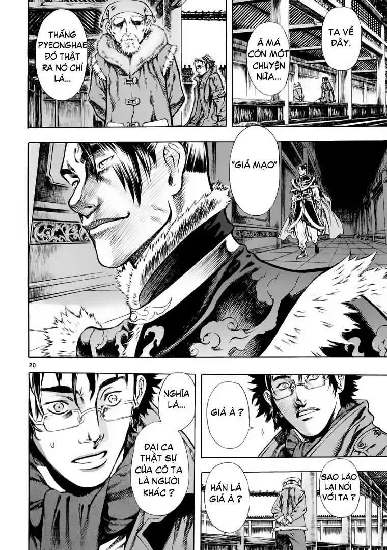 Truyện Tranh Ám Hành Ngự Sử - Shin Angyo Onshi trang 3