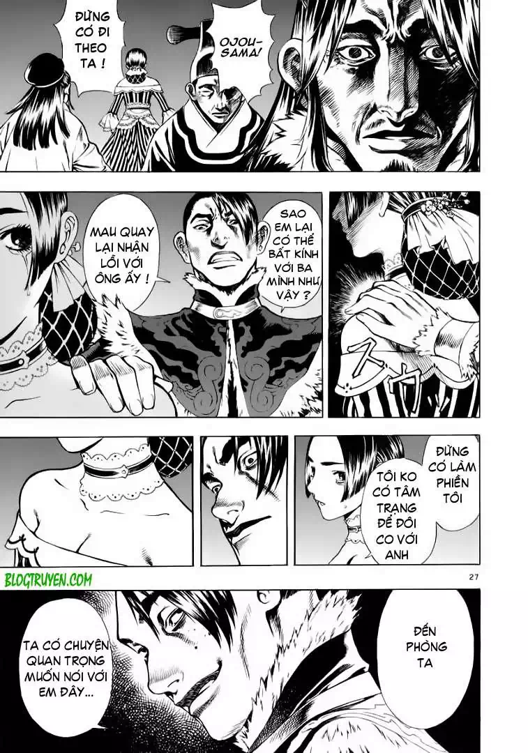 Truyện Tranh Ám Hành Ngự Sử - Shin Angyo Onshi trang 3