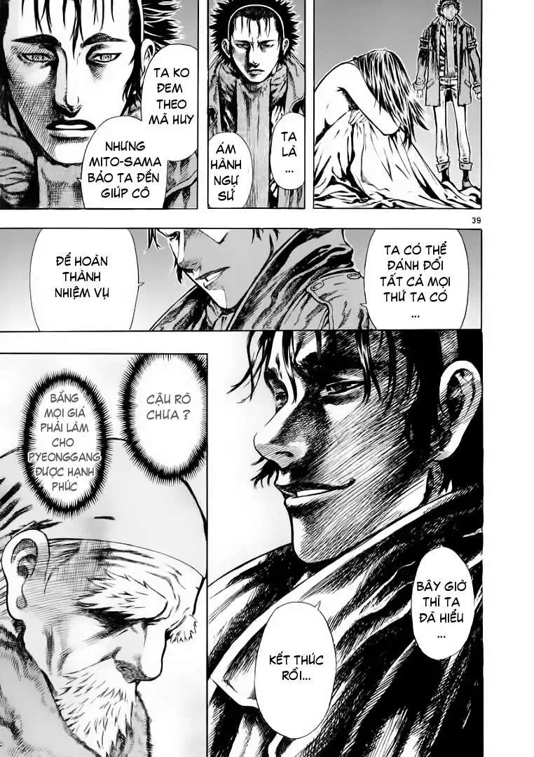 Truyện Tranh Ám Hành Ngự Sử - Shin Angyo Onshi trang 3