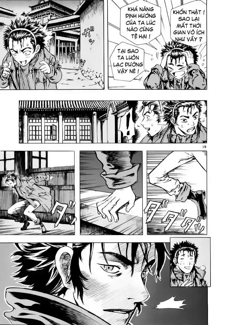 Truyện Tranh Ám Hành Ngự Sử - Shin Angyo Onshi trang 3