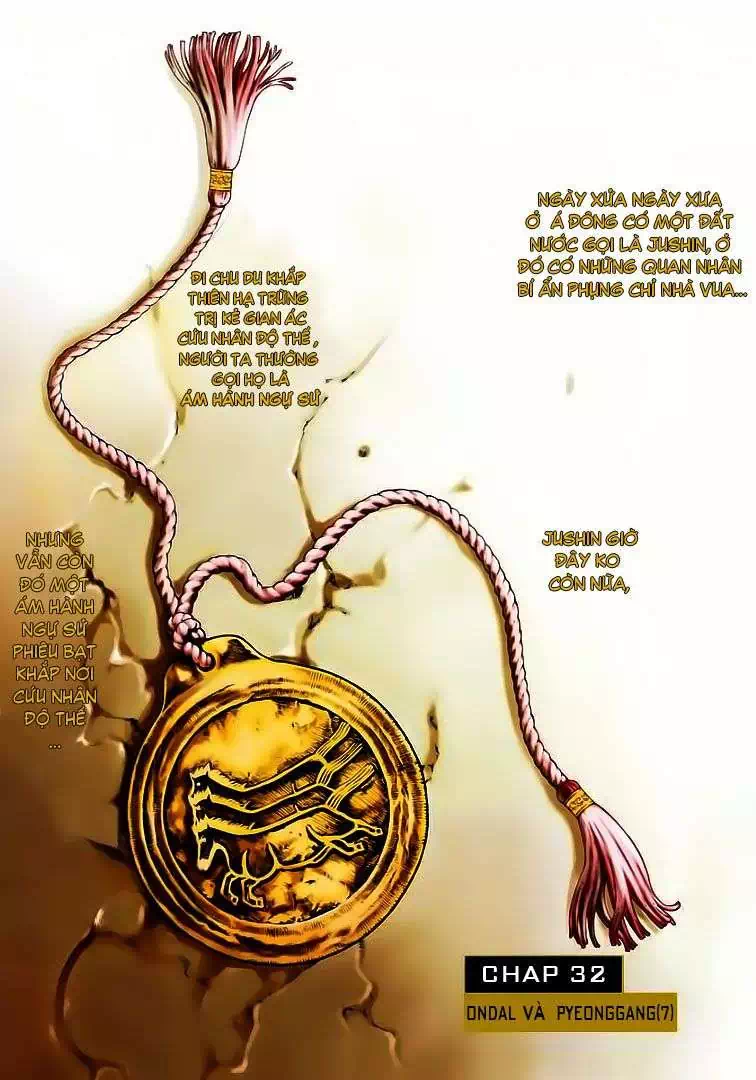 Truyện Tranh Ám Hành Ngự Sử - Shin Angyo Onshi trang 3