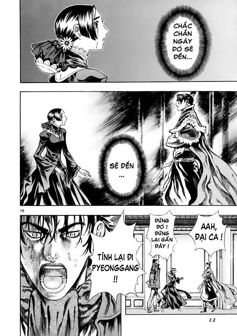 Truyện Tranh Ám Hành Ngự Sử - Shin Angyo Onshi trang 3