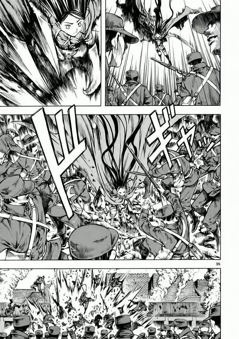 Truyện Tranh Ám Hành Ngự Sử - Shin Angyo Onshi trang 3