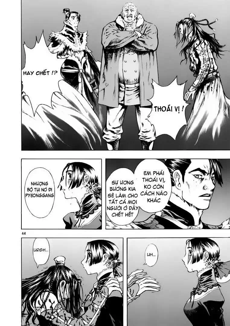 Truyện Tranh Ám Hành Ngự Sử - Shin Angyo Onshi trang 3