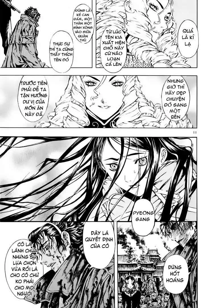 Truyện Tranh Ám Hành Ngự Sử - Shin Angyo Onshi trang 3