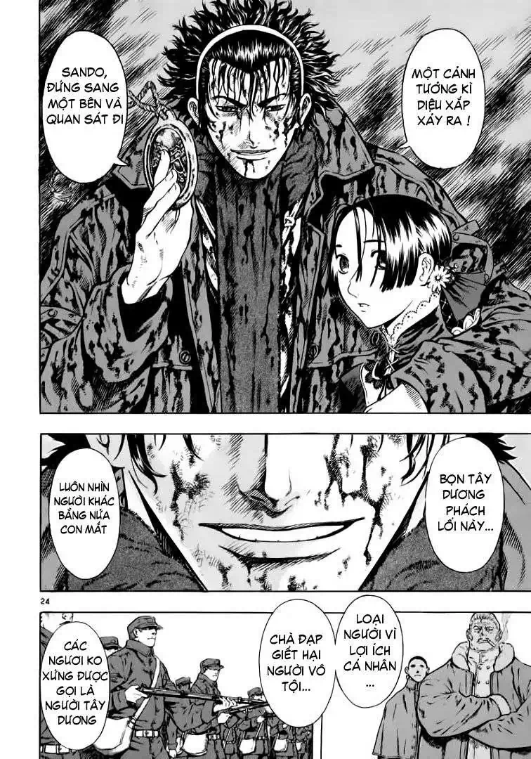 Truyện Tranh Ám Hành Ngự Sử - Shin Angyo Onshi trang 3