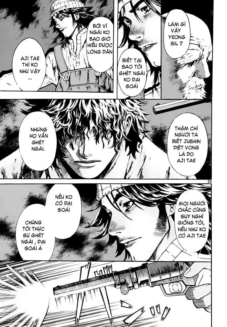 Truyện Tranh Ám Hành Ngự Sử - Shin Angyo Onshi trang 3