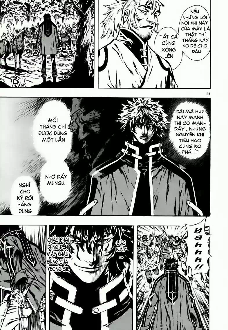 Truyện Tranh Ám Hành Ngự Sử - Shin Angyo Onshi trang 3