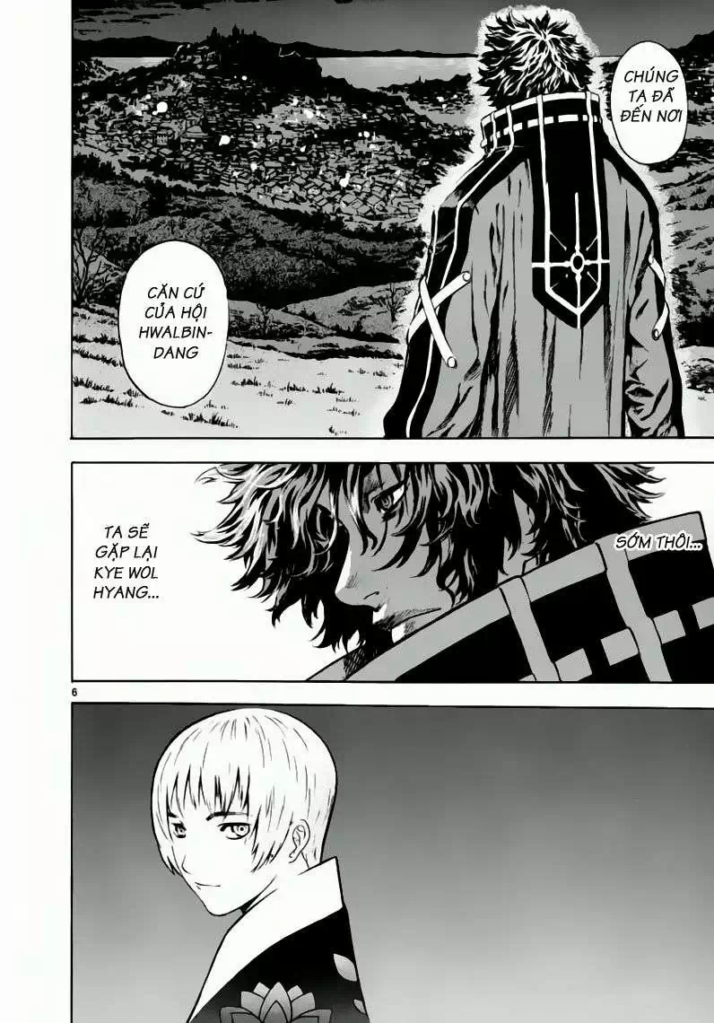 Truyện Tranh Ám Hành Ngự Sử - Shin Angyo Onshi trang 3