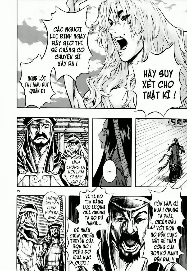 Truyện Tranh Ám Hành Ngự Sử - Shin Angyo Onshi trang 3